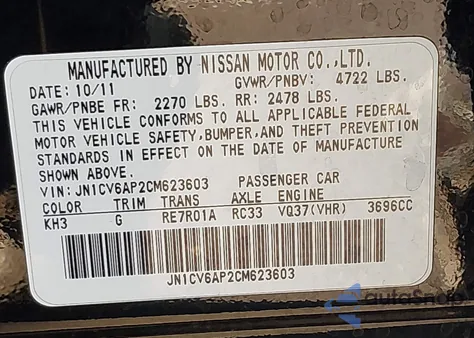 2012 Infiniti G37 Journey z USA, uszkodzony, nr VIN JN1CV6AP2CM623603